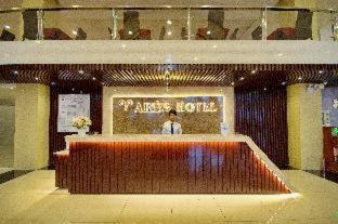 Aries Hotel Nha Trang Rom bilde